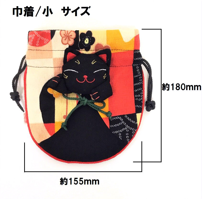 Beckoning cat Series Pouch